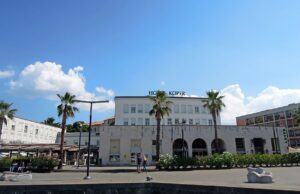 Best Stays Koper. Hotel Koper view from the street.